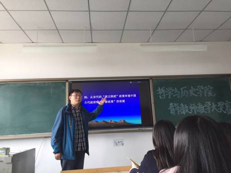 C:\Users\Administrator\Desktop\2016.10.27公司教学大赛照片\2016.10.27公司教学大赛\121900211346704796.jpg