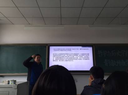 C:\Users\Administrator\Desktop\2016.10.27公司教学大赛照片\2016.10.27公司教学大赛\451483940582222848.jpg